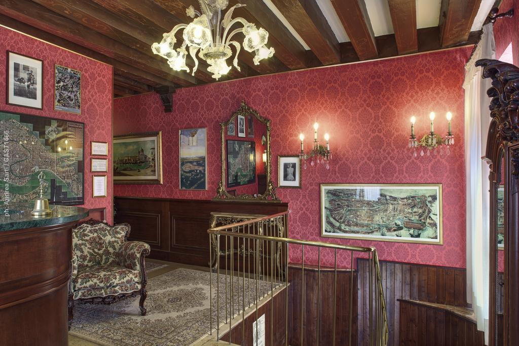 Galleria Venecia
